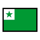 flago_esperanto